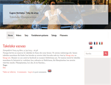 Tablet Screenshot of hery.serasera.org